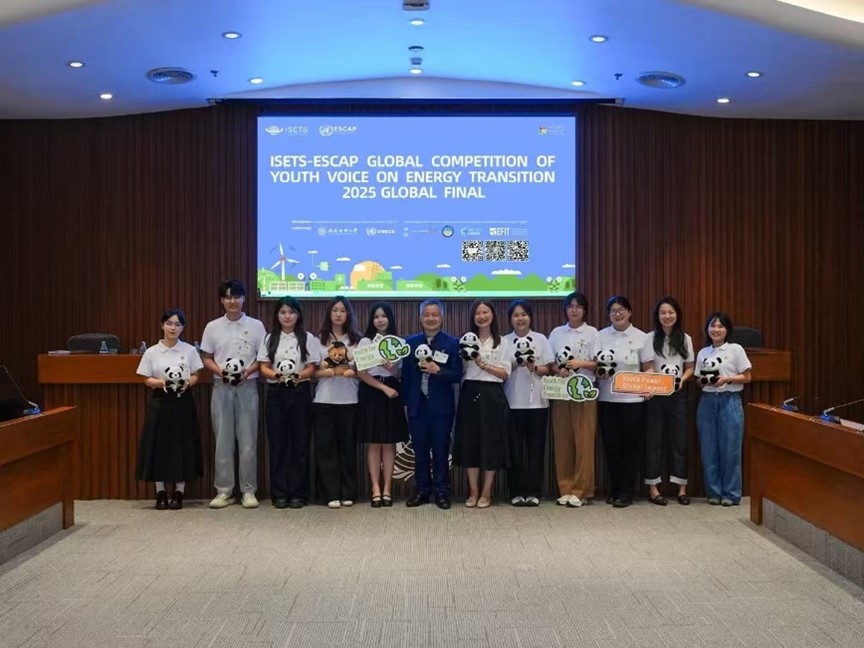 SWUFE Students Win Second Prize at ISETS–ESCAP Global Competition of ...