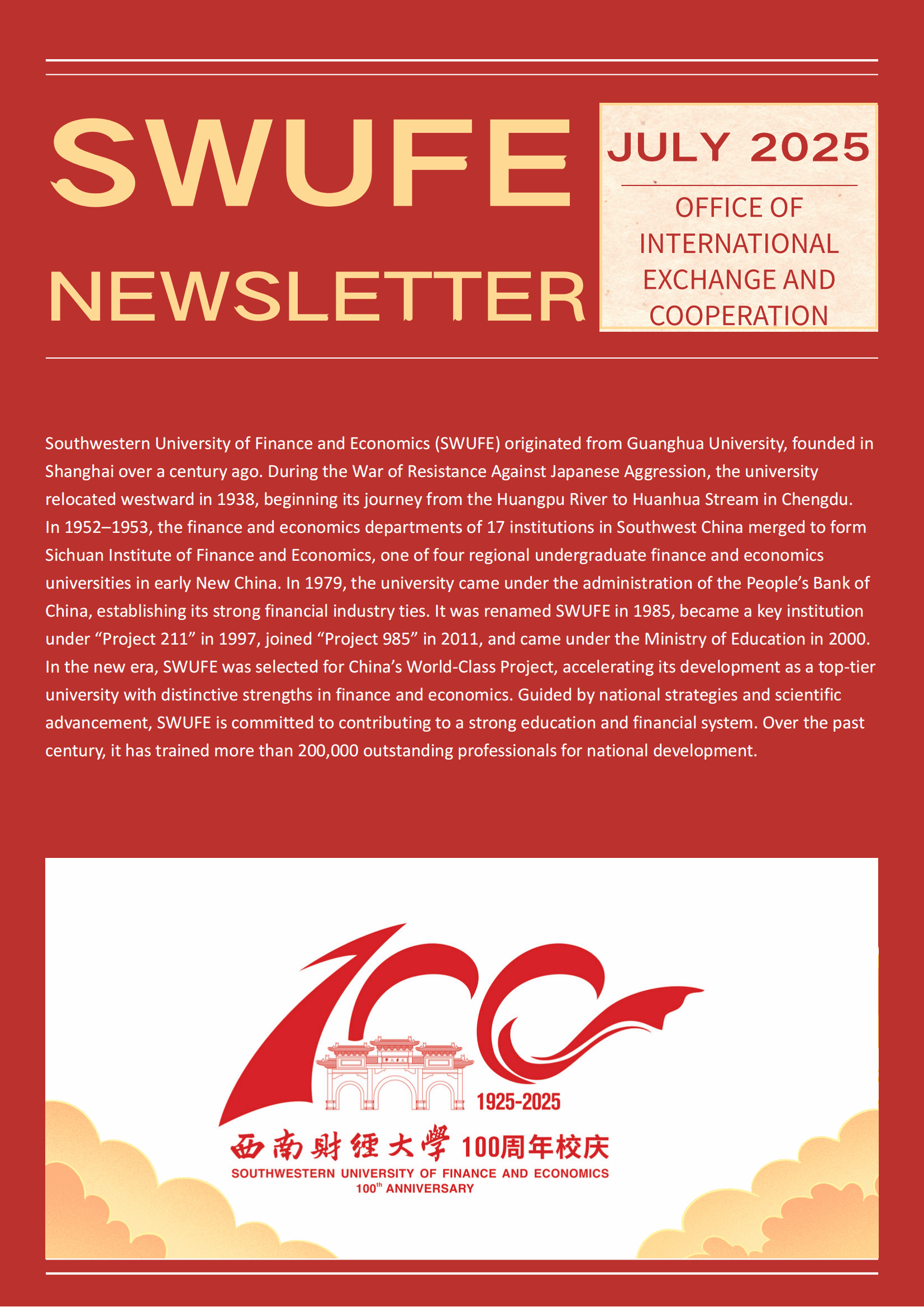 SWUFE Newsletter-December 2023